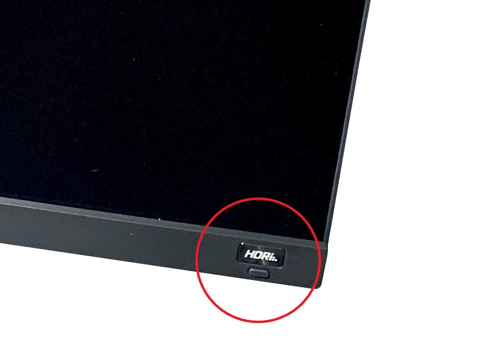 PC/タブレット ディスプレイ レビュー】BenQ MOBIUZ EX2510 ゲーミングモニター【PS5で120Hz対応】